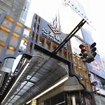 S-Peria Inn Osaka Hommachi