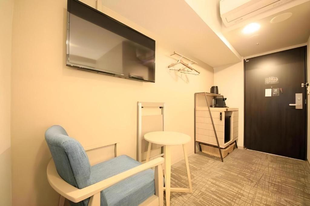 Hotel S-peria Hommachi