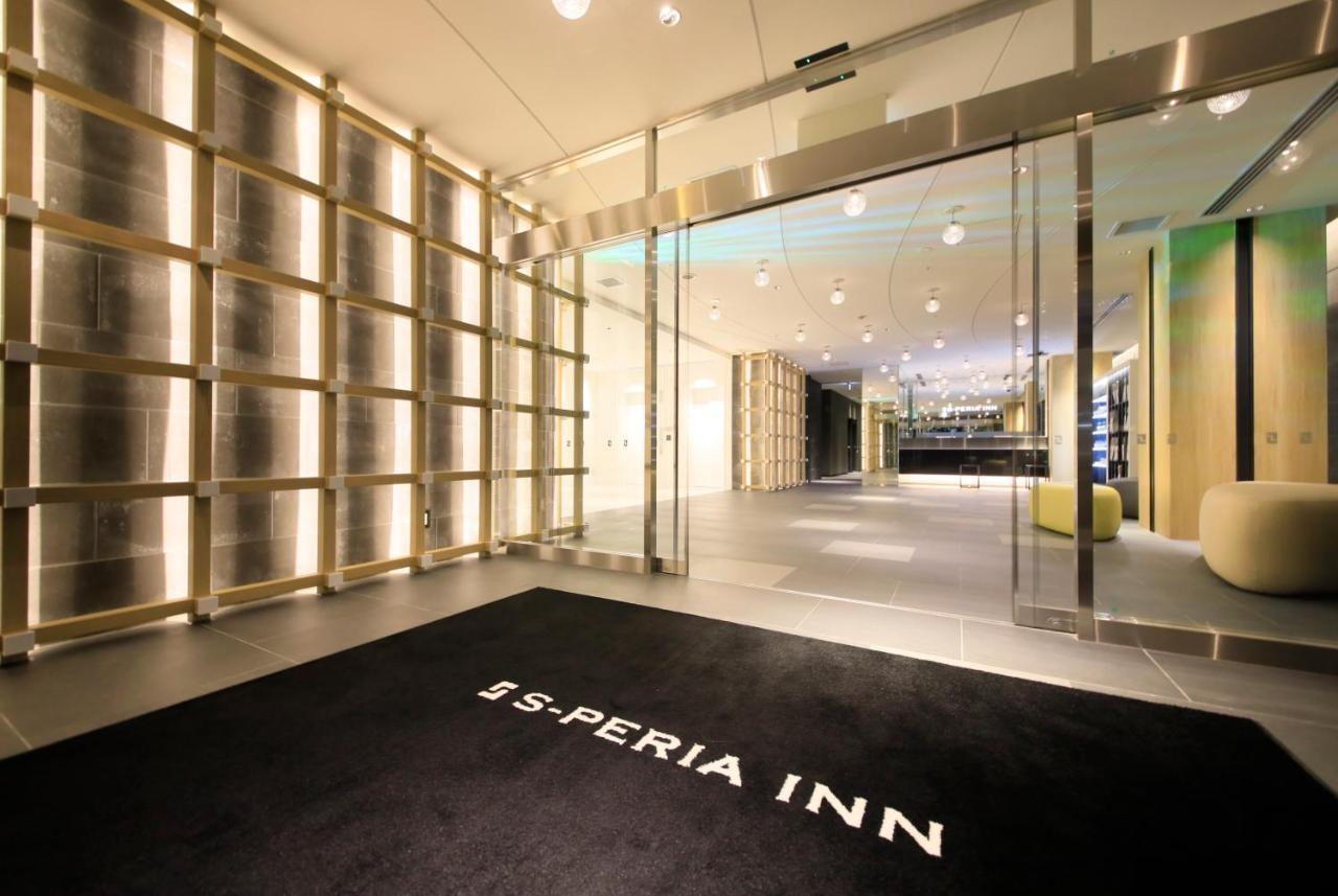Hotel S-peria Hommachi 3*